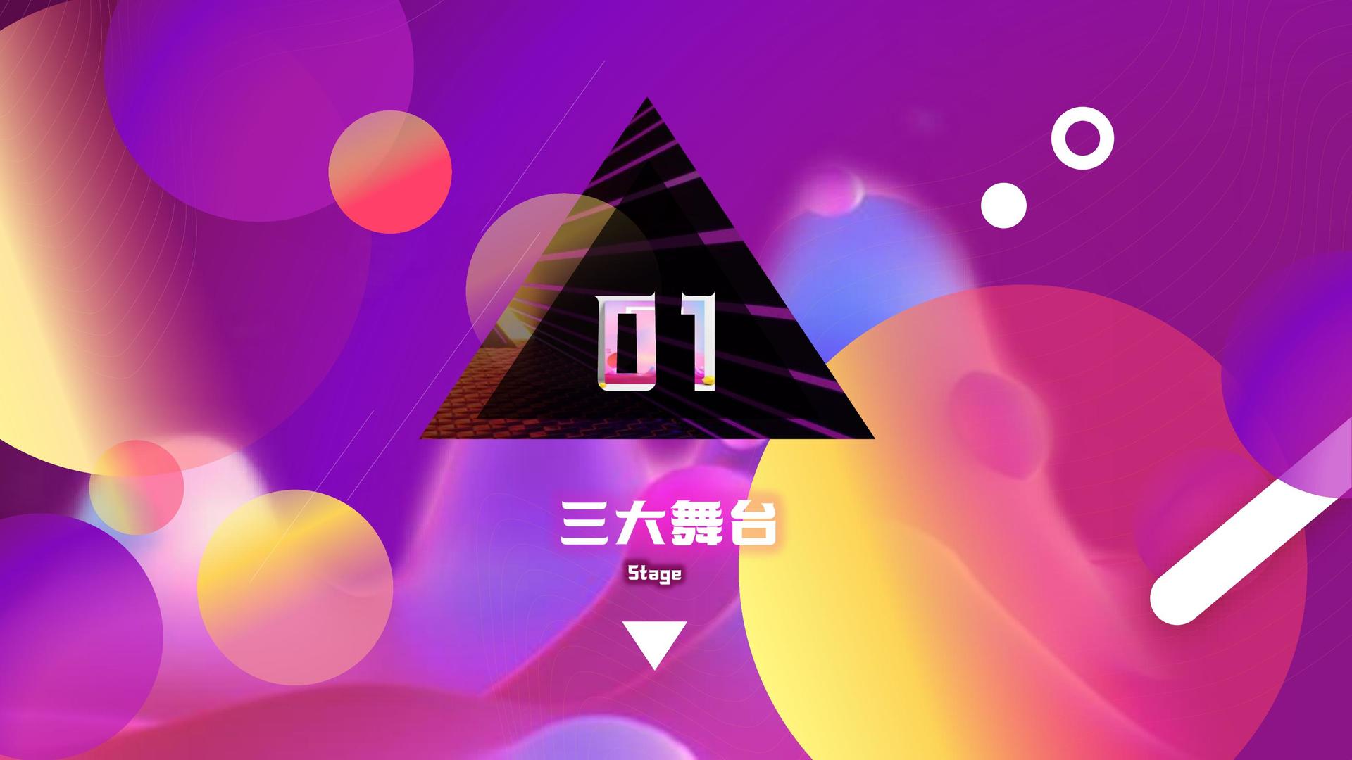简成影业完成年度重点项目社会效益评估